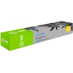 Cactus 106R01443 Картридж для Xerox Phaser ...