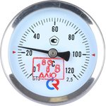 00000002409, Термометр биметаллический осевой БТ-31.211 0...120С 1/2' 46 кл.2.5