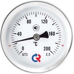 Термометр осевой Росма БТ-31.211 (-40-60°С) L=64мм G1/2 2.5 биметаллический ...