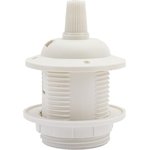 SOCKET WITH RING SUSPENSION E27 FOR MOUNT. 8231.1227