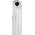 R0000037003, Aluminum sectional radiator ECO 500/80/10 side connection 1510W