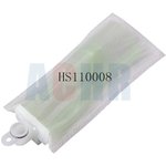 HS110008, Сетка-фильтр