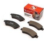 Колодки тормозные задние для CITROEN Jumper/Boxer/Ducato III ...