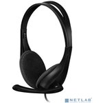 Наушники с микрофоном A4Tech HU-9 черный 1.8м накладные USB оголовье (HU-9 (BLACK))