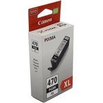 0321C001, Картридж CANON PGI-470XL PGBK чёрный, увеличенной емкости,22 мл ...