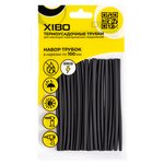 XBT Black 3.0, Heat Shrink Tube Set, 100 mm, 3.0/1.5