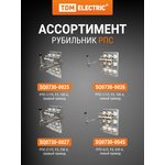 SQ0713-0040, DP-33 Fuse box holder, size 00, 160A Pack. (3 pcs.) TDM Electric