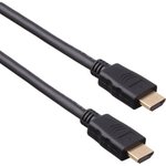 EX287721RUS, Кабель HDMI ExeGate ...