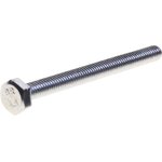 00001-0058912-118, Bolt M4x0.7x45 VAZ-2101 muffler cushion