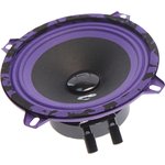 Piranha 130, Колонки среднечастотные 5" (13см) 50Вт DL AUDIO