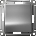 ATN000999, ATLASDESIGN cable outlet mechanism steel