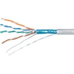 Cabeus FTP-4P-Cat.5e- SOLID-LSLTx-GY-20 Кабель витая пара экранированная FTP ...
