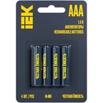 AAK-NIMH-03-1100-L04, Аккумулятор GREEN Ni-MH ...