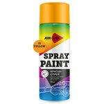 SP-Y25, Краска желтая аэрозоль 450мл акриловая Spray Paint Yellow AIM-ONE