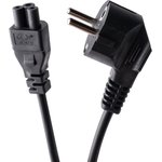 Filum FL-PC10-EU-C5-1M CEE 7/7-C5 power ...