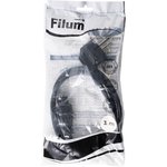 Filum FL-PC10-EU-C5-1M CEE 7/7-C5 power ...