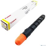 2802B002, Тонер CANON* C-EXV-29 Y желтый 27 000 стр