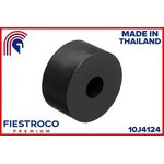 Втулка TOYOTA Hilux TGN120L 1TR-FE 2,0 10J4124