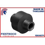 Втулка HYUNDAI i20 PB08 G4LA 1,2 10K4071