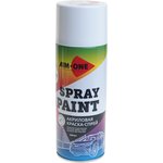 SP-GB40, Краска белая глянцевая акриловая аэрозоль 450мл Spray Paint White Gloss ...