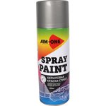 SP-S36, Краска серебряная аэрозоль 450мл акриловая Spray Paint Silver AIM-ONE