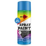 SP-B21, Краска синяя аэрозоль 450мл акриловая Spray Paint Blue AIM-ONE