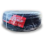 00-00026286, Кабель силовой КГТП-ХЛ 2х1.5(N)-220/380-3 100м