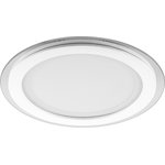 28968, DVO-24w 4000K 1440Lm LED Lamp with White Glass