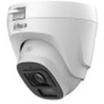 DAHUA DH-HAC-T5E20P-A-0280B Уличная турельная HDCVI-видеокамера 2Мп CMOS ...