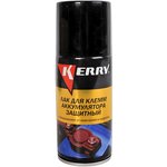 KR918, Лак для защиты клемм красный Kerry 210 мл