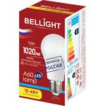 85637133, Лампа светодиодная LED A60 Е27 12W 12-48вольт 6500К