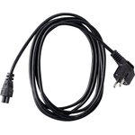 Filum FL-PC10-EU-C5-3M CEE 7/7-C5 power ...