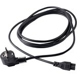 Filum FL-PC10-EU-C5-3M CEE 7/7-C5 power ...