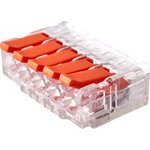ED 230-615-b6, Клемма соединительная 5-контактная Elеctrodeel ED 230-615-b6, сечение 0,5-6,0 мм2, 41А/450В (упаковка 6 штук)