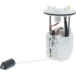 Насос топливный MITSUBISHI Lancer (08-) электрический в сборе AMD