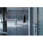 PERCo-IR13D, мультиформатный считыватель