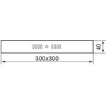 27918, LED Lamp DPO-24w 4000K 1760Lm Square White
