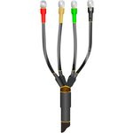 22020329, Муфта кабельная концевая 1ПКВ(Н)Тп-4х(16-25)без наконечников