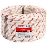 01-4706, Signal cable KSPV 14x0.4 mm, 200m bay