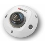 2Мп купольная IP-камера HiWatch DS-I259M(C) (2.8mm) с EXIR-подсветкой до 10м и ...