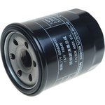 H150021000AB, Фильтр масляный