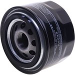 H15T0021200, Фильтр масляный CHANGAN CS55 OE