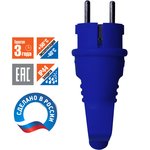 3040, Вилка с ушком c/з каучук 16 А 250 В ...