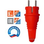 3071, Вилка с ушком c/з каучук 16А 250 В IP44 ...