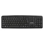 EX279939RUS, Клавиатура ExeGate Professional Standard LY-331L2-OEM (USB ...