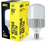 LLE-HP-80-230-65-E40, Лампа LED HP 80Вт 230В 6500К E40 IEK