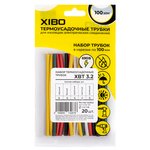 XBT 3.2, Heat Shrink Tube Set, 100 mm, 3.2/1.6