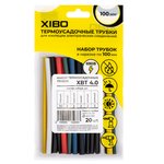 XBT 4.0, Heat Shrink Tube Set, 100 mm, 4.0/2.0