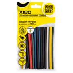 XBT 4.0, Heat Shrink Tube Set, 100 mm, 4.0/2.0