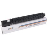 Тонер-картридж (CPP) C-EXV65 для CANON iR ...